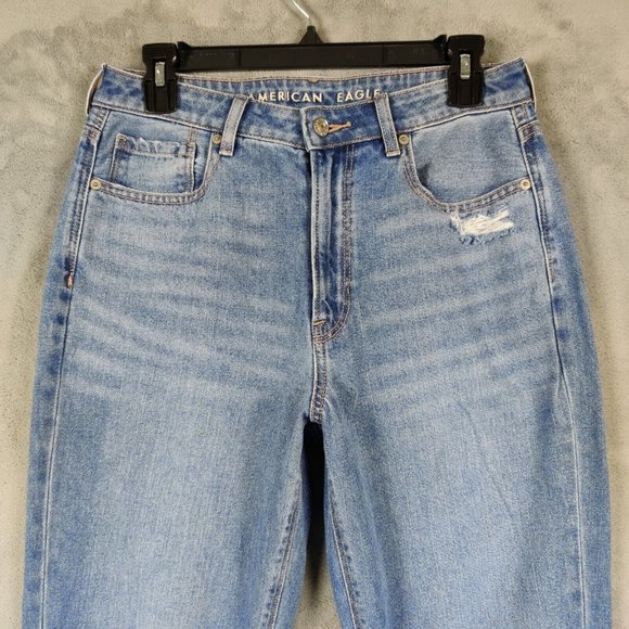 American Eagle Outfitters High Rise Blue Jeans - Picture 3 of 9